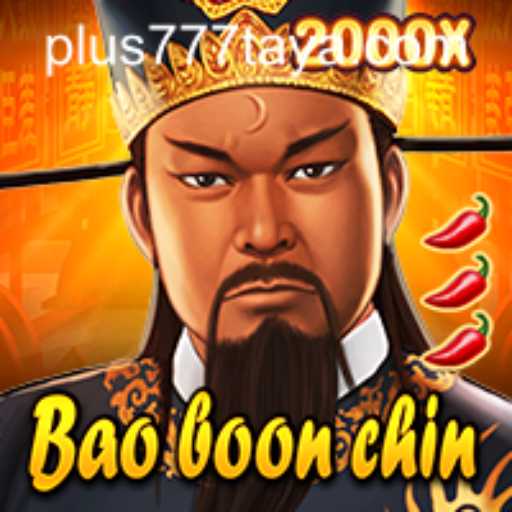 BaoBoonChin: Unraveling the Enigmatic Game of Wisdom and Strategy