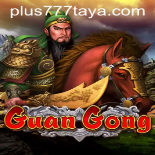 Exploring 'GuanGong plus 777': A New Chapter in Gaming
